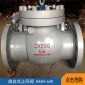 天津H44X-16C铸钢软密封止回阀国标碳钢止回阀厂家 国标旋启式止回阀向一阀门现货供应