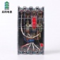 厂家批发小型智能式透明塑壳断路器 低压交流漏电保护断路器定制